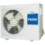 Кассетная сплит-система Haier AB24ES1ERA (S) / 1U24FS1EAA в Торезе