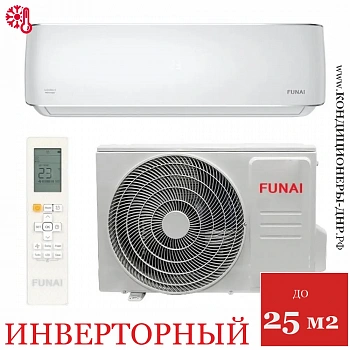 Кондиционер Funai RAC-I-SM25HP.D04/S/RAC-I-SM25HP.D04/U Samurai DC Inverter в Торезе