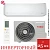 Кондиционер Funai RAC-I-SM25HP.D04/S/RAC-I-SM25HP.D04/U Samurai DC Inverter в Торезе