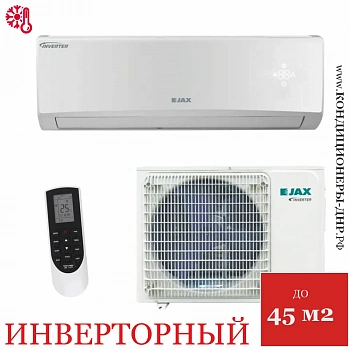 Кондиционер Jax ACY-18HE Murray Inverter в Торезе