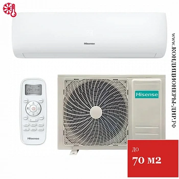 Кондиционер Hisense AS-24HR4RBSCJ00G/AS-24HR4RBSCJ00W Next Classic A в Торезе