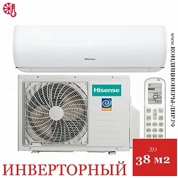 Кондиционер Hisense AS-13UW4RYDTV03G/AS-13UW4RYDTV03W Expert Pro DC Inverter Wi-Fi в Торезе