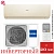 Кондиционер Haier AS20SHP1HRA-C/1U20SHP1FRA Stellar HP в Торезе