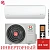 Кондиционер Royal Clima RCI-TWL22HN/IN/RCI-TWL22HN/OUT Triumph Lite Inverter в Торезе