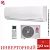 Кондиционер Chigo CS-25V3G-B170AB/CS-25V3G-Y8B Alba Inverter в Торезе