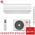 Кондиционер Kentatsu KSGYK53HZRN1/KSRYK53HZRN1 Yuki Inverter в Торезе