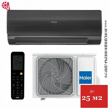Кондиционер Haier HSU-09HFF203/R3-B/HSU-09HUF203/R3 Flexis On/Off в Торезе
