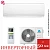 Кондиционер Axioma ASX18HZ1R/ASB18HZ1R в Торезе