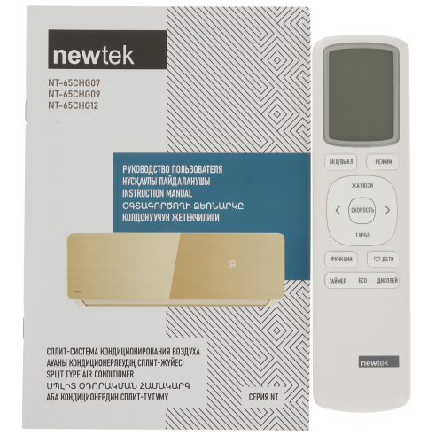 Кондиционер Newtek NT-65CHG09 в Торезе