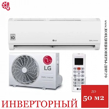 Кондиционер LG P18TT.NSK/P18TT.U18A Mega Smart Inverter в Торезе