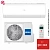 Кондиционер Haier HSU-18HPL303/R3/HSU-18HPL103/R3 Coral 2025 в Торезе