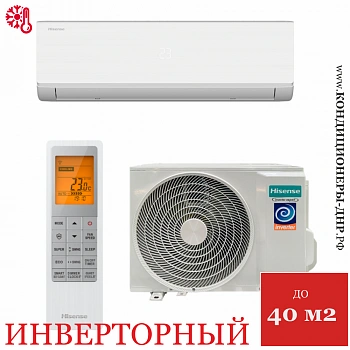Кондиционер Hisense AS-13UW4RYRHB04 Vibe DC Inverter 2026 Wi-Fi в Торезе