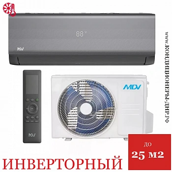 Кондиционер MDV MDSALF-09HRFN8/MDOALF-09HFN8 Infini Loft Inverter в Торезе