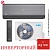 Кондиционер MDV MDSALF-09HRFN8/MDOALF-09HFN8 Infini Loft Inverter в Торезе