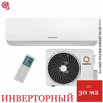 Кондиционер Fujimitsu FR-09SBIN1/IN/FR-09SBIN1/OUT Inverter в Торезе