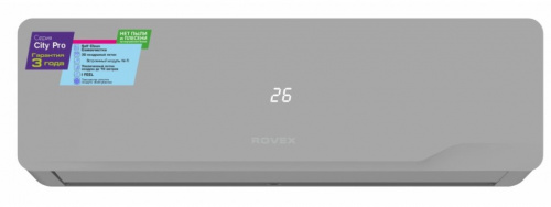 Сплит-система Rovex RS-12CBS5 Pro Grey Inverter в Торезе