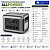 Портативная электростанция Allpowers R3500-V2 в Торезе