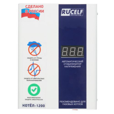 Стабилизатор напряжения RUCELF КОТЕЛ-1200 в Торезе