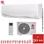 Кондиционер Chigo CS-51V3A-1B150 Alba Inverter в Торезе