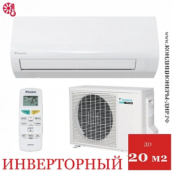 Кондиционер Daikin FTXF20E/RXF20E в Торезе