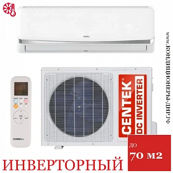 Кондиционер Centek CT-65BDC24 в Торезе
