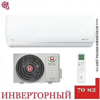 Кондиционер Royal Clima RC-RND70HN/IN/RC-RND70HN/OUT Renaissance 2025 в Торезе