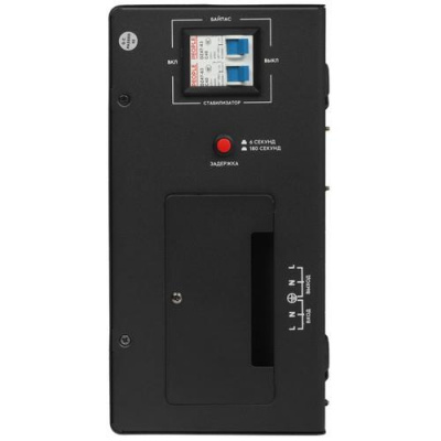 Стабилизатор напряжения SMARTWATT AVR TRIAC 5000TW в Торезе