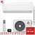 Кондиционер Kentatsu KSGA70HZRN1W/KSRA70HZRN1 Kanami Inverter Wi-Fi в Торезе