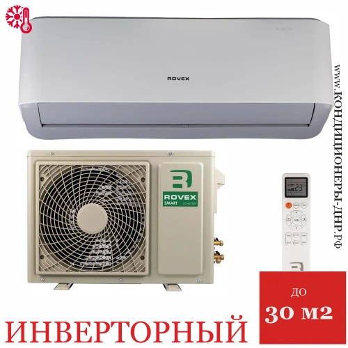 Кондиционер Rovex RS-09PXI6 Smart инвертoр в Торезе