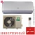 Кондиционер Rovex RS-09PXI6 Smart инвертoр в Торезе