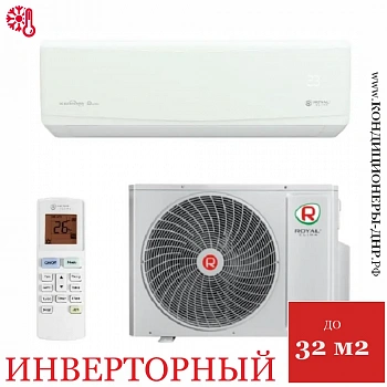 Кондиционер Royal Clima RCI-GRC35HN/IN/RCI-GR35HN/OUT Grida DC EU Inverter в Торезе