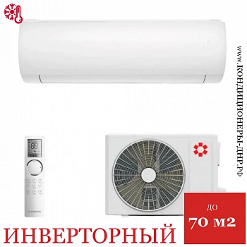 Кондиционер Kentatsu KSGTO70HZRN1/KSRTO70HZRN1 Tokachi Inverter в Торезе