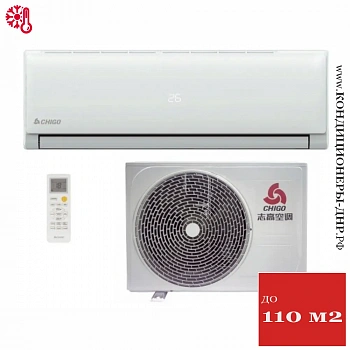 Кондиционер Chigo CT3S-100H3A-1E169 Lotos On/Off в Торезе