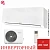 Кондиционер Бирюса B-07CIR/B-07CIQ Classic Inverter в Торезе