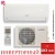 Кондиционер Бирюса B-07FIR/B-07FIQ F Inverter в Торезе