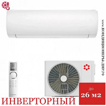 Кондиционер Kentatsu KSGTO26HZRN1/KSRTO26HZRN1 Tokachi Inverter в Торезе