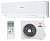 Кондиционер Mitsubishi Heavy SRK20ZTL-W/SRC20ZTL-W Standard Plus в Торезе