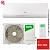 Кондиционер Ballu BSAG-07HN8 iGreen Pro в Торезе