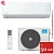 Кондиционер Midea MSAG3-18HRN1-I/MSAG3-18HRN1-O Primary в Торезе