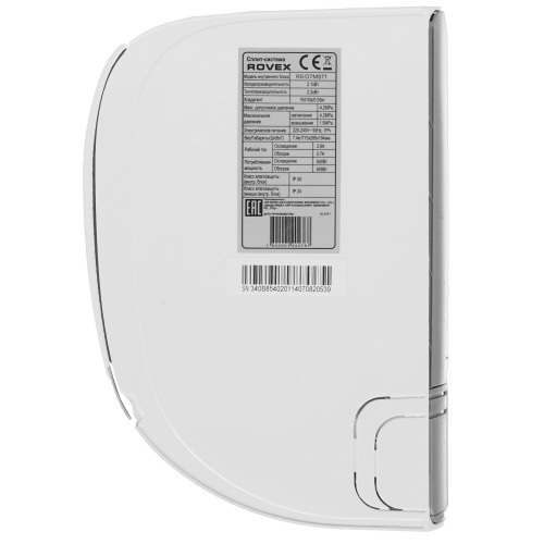 Кондиционер Rovex RS-07MST1 Grace в Торезе