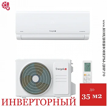 Кондиционер Energolux SAS12R1-AI/SAU12R1-AI Davos Inverter в Торезе