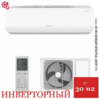 Кондиционер Rovex RS-09ABS-N Star Inverter в Торезе
