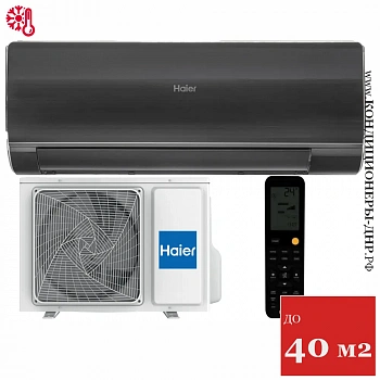 Кондиционер Haier HSU-12HFF203/R3-B/HSU-12HUF203/R3 Flexis On/Off Black (-40С) в Торезе