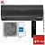 Кондиционер Haier HSU-12HFF203/R3-B/HSU-12HUF203/R3 Flexis On/Off Black (-40С) в Торезе