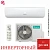 Кондиционер Hisense AS-18UW4RMSKB01G/AS-18UW4RMSKB01W Zoom DC Inverter Wi-Fi в Торезе