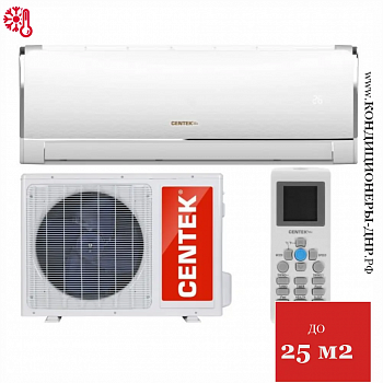 Кондиционер Centek CT-65L09 в Торезе