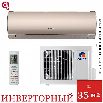 Кондиционер Gree GWH12ACB-K3DNA3A Lyra Inverter в Торезе