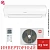 Кондиционер Kentatsu KSGOT26HZRN1/KSROT26HZRN1 Otari в Торезе