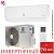 Кондиционер Electrolux EACS/I-24HF2/N8_24Y Fusion 2.0 Super DC Іnverter в Торезе