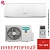 Кондиционер Hisense AS-24UW4RBTCM00G/AS-24UW4RBTCM00W City DC Inverter в Торезе